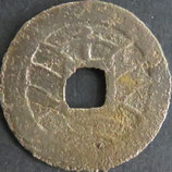 削頭千(石ノ巻)　西暦1867年