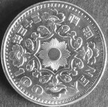 鳳凰100円銀貨　昭和33年