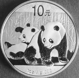 中華人民共和国　純銀貨