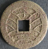 濶字背ト　西暦1869年