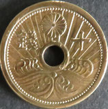 10銭アルミ青銅貨　昭和13年