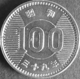 稲100円銀貨　昭和39年