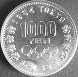 東京オリンピック記念銀貨