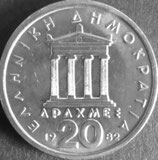 ギリシャ　西暦1982年