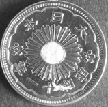 小型50銭銀貨　昭和11年