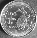 ペルー銀貨　西暦1973年