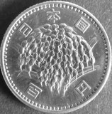 稲100円銀貨　昭和39年