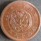 2銭銅貨　明治16年
