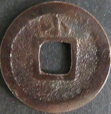 狭穿背小(小梅村)　西暦1737年