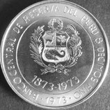 ペルー記念銀貨