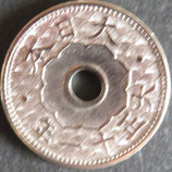 10銭白銅貨　大正11年