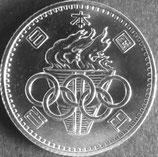 東京オリンピック銀貨