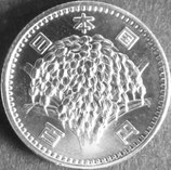 稲100円銀貨　昭和34年