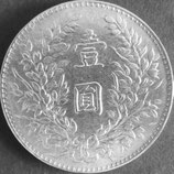 中華民国3年