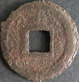 尖り千(石ノ巻)　西暦1838年