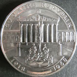 オーストラリア銀貨　西暦1968年