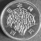 稲100円銀貨　昭和41年