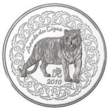 5 euros argent Année du tigre 2010