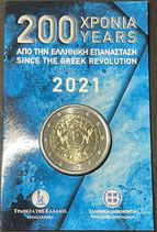 2€ Grèce BU Révolution grecque - 2021