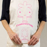 エプロン&メッセージカード（30組 限定品）