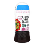 Kewpie Non Oil Dressing Yuzu 150ml ノンオイルドレッシング 柚子