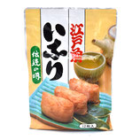 Yamato Edomae Fried Tofu Pocket for Inari-Sushi  240g  ヤマモト江戸前いなり