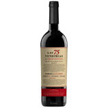 Bodega San Gregorio Las 75 Vendimias de Emilio Gonzáles 2021, Calatayud DO