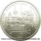 5 Rubel Olympische spiel in  Moskau Leningrad  Russland  1977