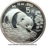 5 Yuan Panda China 1994