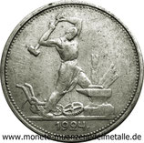 50 Kopeke  1 Poltinnik Schmied am Amboss  Russland 1924