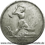 50 Kopeke 1Poltinnik Schmied am Amboss Russland 1924
