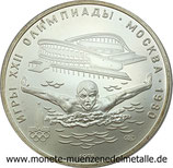 5 Rubel  Schwimmer  Russland  1978