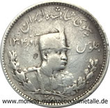 1000 Dinars Riza Shah Div.Jahrgang