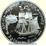 3 Rubel Fort Ross und Segelschiff Russland 1991