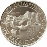 250 Dinar Ansicht von sarajevo 1982 Serbie-Jugoslawien