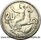 20 Drachmen Paul I Griechenland 1960