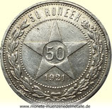 50 Kopeke Stern mit Wertangabe Russland 1921