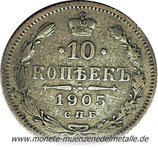 10 Kopeke Doppeladler Russland Div. Jahrgang