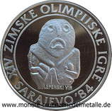 250 Dinar Steinzeitliche Skulptur  1983 Serbie-Jugoslawien