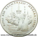 5 Rubel Olympische spiel in  Moskau Tallin  Russland  1977