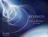 KOSMOS