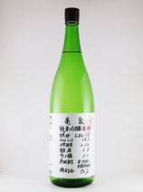 亀泉　CEL-24　純米吟醸生原酒　1800