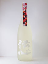 伝心　春　純米吟醸　無濾過　生酒　1800ml