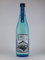 奥丹波　純米しぼりたて生酒（兵庫北錦）720