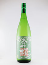 香住鶴　香住桜　生酛(きもと) 吟醸純米 1800