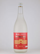 白鶴　純米酒　神のまにまに （ きぬむすめ×白鶴錦） 720