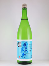 雪の茅舎　純米吟醸　秘伝山廃　限定生酒　1800