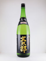 文太郎　純米酒　1800