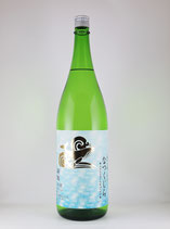 酔鯨 純米吟醸　なつくじら　原酒  1800