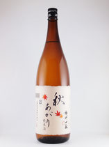 播州一献　純米酒　秋あがり　1800